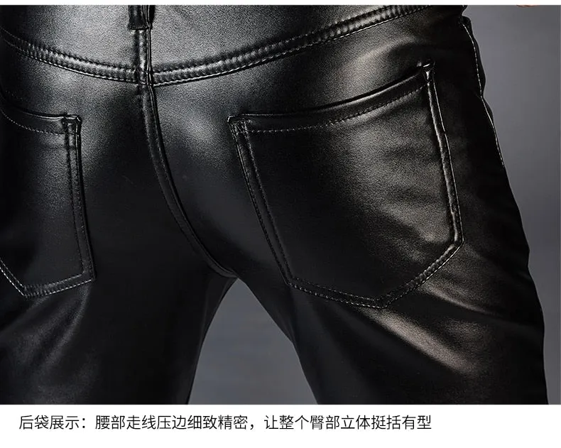 Dashing Leather Rope Zipper Biker Style Men Slim Fit PU Leather Pants