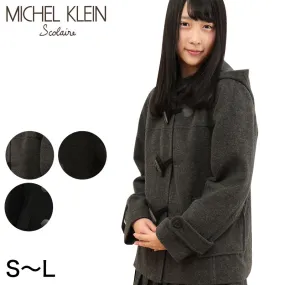 MICHEL KLEIN ショートダッフルコート S～L (ミッシェルクラン ミシェルクラン 帽子付き ダッフルコート 学生コート スクールコート 通学 通勤 防寒着 防寒対策 冬) (在庫限り)